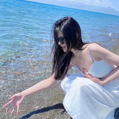 恐惧过后
